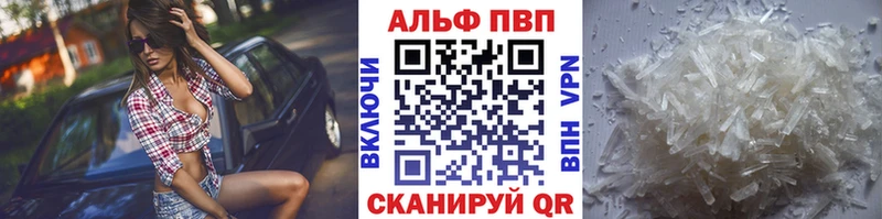 Наркошоп Южно-Сухокумск ГАШИШ  Бошки Шишки  Кокаин  МЕФ 