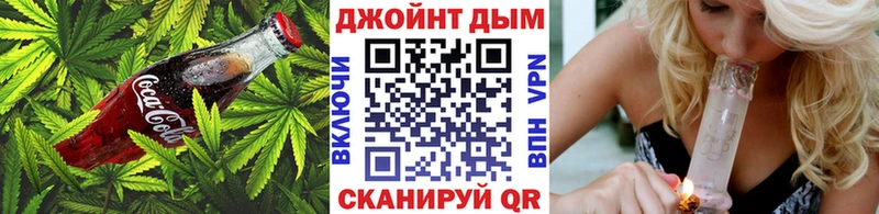 Cannafood марихуана  Южно-Сухокумск 