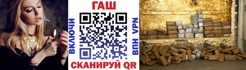 ГАШИШ убойный  Южно-Сухокумск 