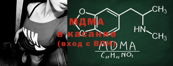 герыч Алексеевка