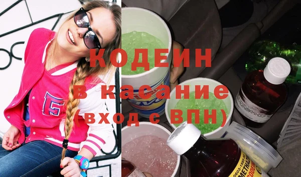 стаф Алзамай