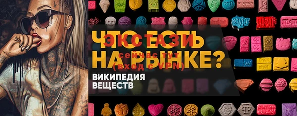 герыч Алексеевка