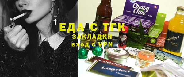 шишки Абдулино