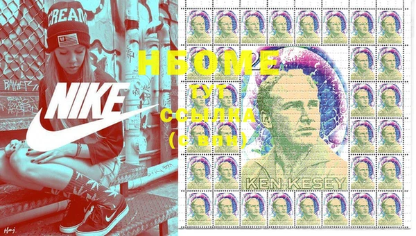 меф Алексин