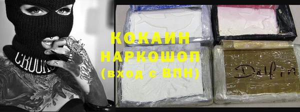 меф Алексин