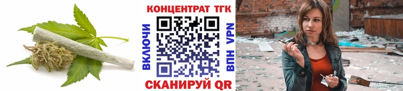 купить наркотик  Южно-Сухокумск  Дистиллят ТГК гашишное масло 